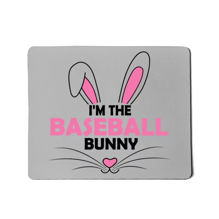 I'm The Baseball Bunny Graphic Cute Easter Day Costume Cute Gift Mousepad