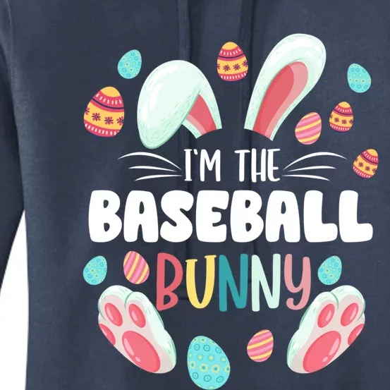 I'm The Baseball Bunny Matching Family Easter Party Great Gift Women's Pullover Hoodie