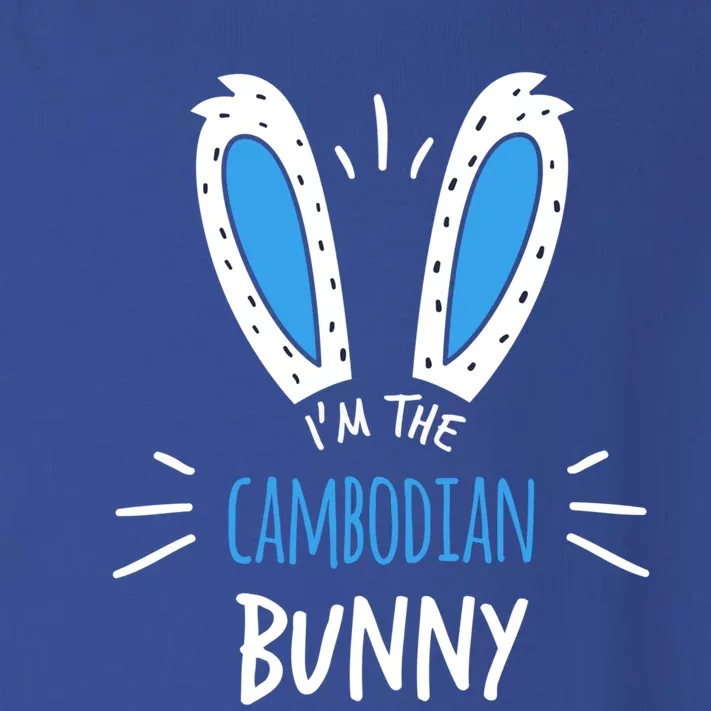 I'm The Cambodian Bunny Ears Cambodia Easter Sunday Funny Gift Toddler Long Sleeve Shirt