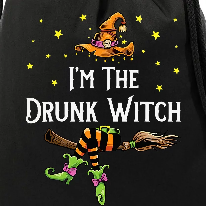 Im the Drunk Witch Halloween Matching Group Costume Drawstring Bag