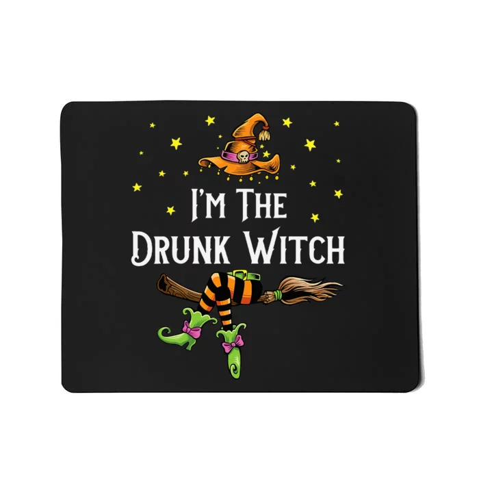 Im the Drunk Witch Halloween Matching Group Costume Mousepad