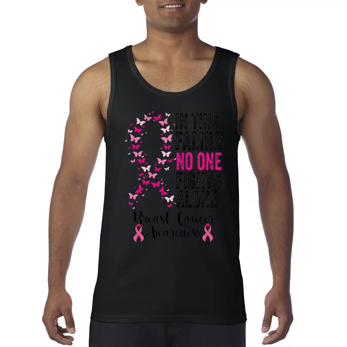 In This Family No One Fight Alone Breast Cancer Awareness Tank Top