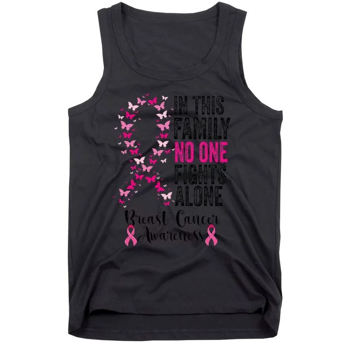 In This Family No One Fight Alone Breast Cancer Awareness Tank Top