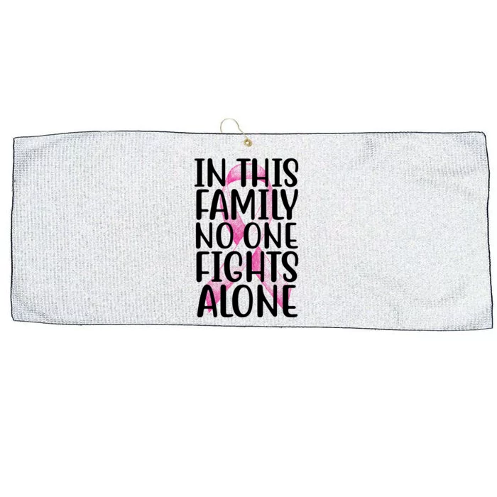 In This Family No One Fights Alone Breast Cancer Ribbon Large Microfiber Waffle Golf Towel