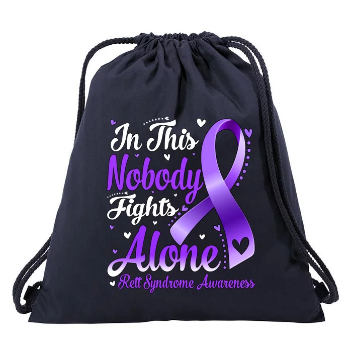 In This Family Nobody Fight Alone Rett Syndrome Awareness Cool Gift Drawstring Bag