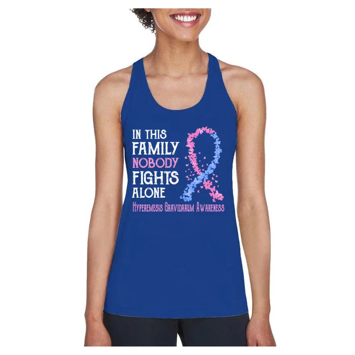 In This Family Nobody Fights Alone Hyperemesis Gravidarum Gift Women's Racerback Tank