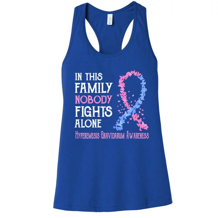 In This Family Nobody Fights Alone Hyperemesis Gravidarum Gift Women's Racerback Tank