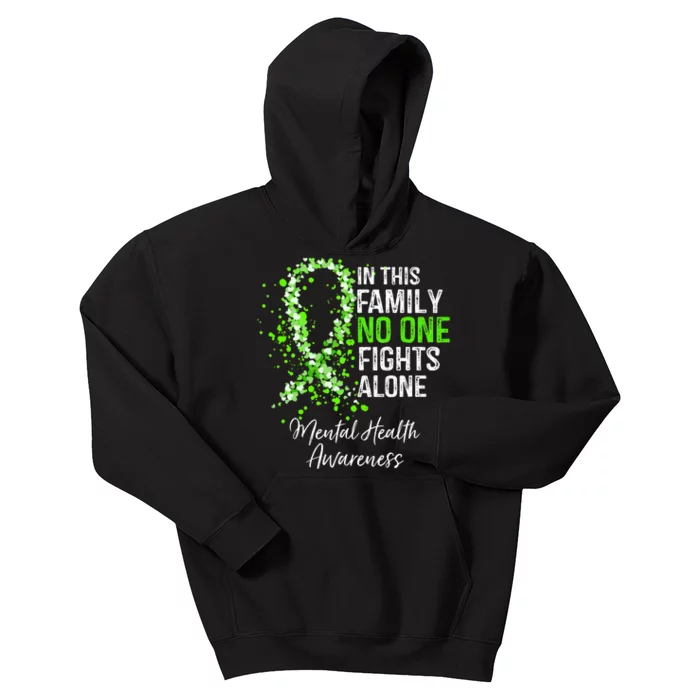 In This Family No One Fights Alone Mental Health Awareness Kids Hoodie