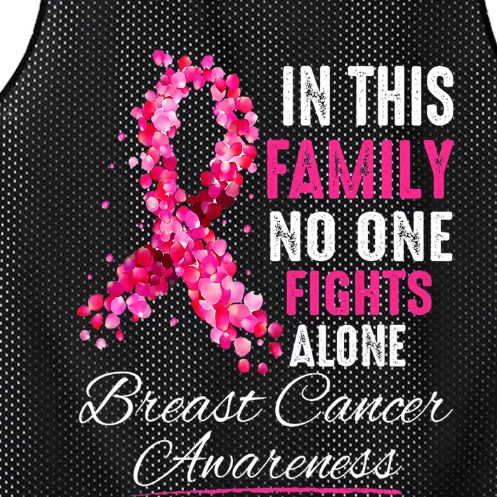 In This Family No One Fight Alone Breast Cancer Awareness Mesh Reversible Basketball Jersey Tank