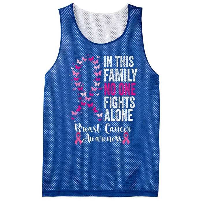 In This Family No One Fight Alone Breast Cancer Awareness Mesh Reversible Basketball Jersey Tank