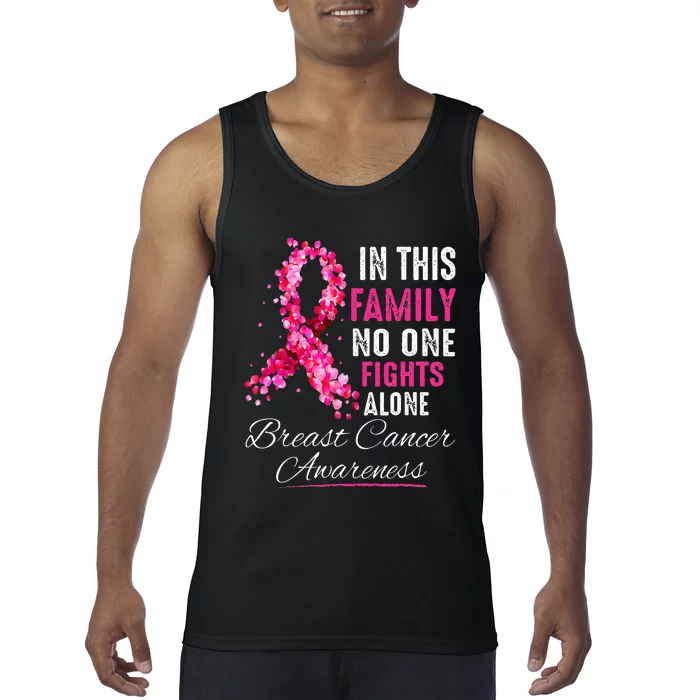 In This Family No One Fight Alone Breast Cancer Awareness Tank Top