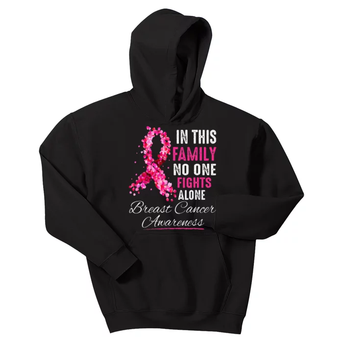 In This Family No One Fight Alone Breast Cancer Awareness Kids Hoodie