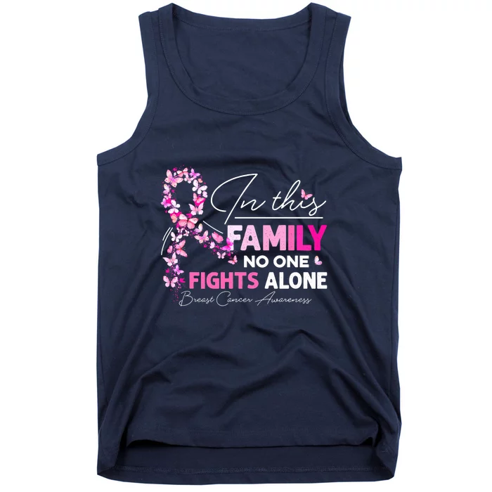 In This Family No One Fight Alone Breast Cancer Awareness Tank Top