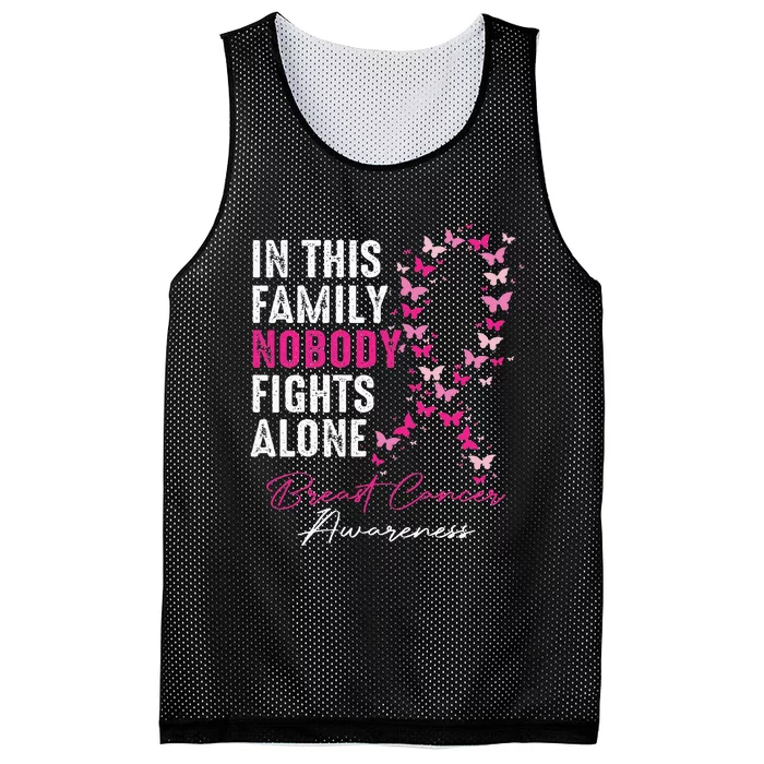 In This Family No One Fight Alone Breast Cancer Awareness Mesh Reversible Basketball Jersey Tank