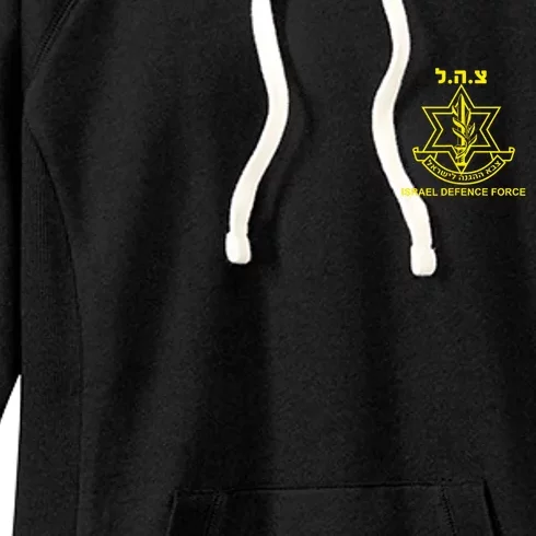 Idf Tzahal Israel Defense Forces Tzahal Krav Maga Women's Fleece Hoodie