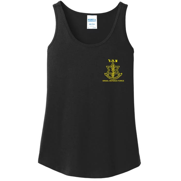 Idf Tzahal Israel Defense Forces Tzahal Krav Maga Ladies Essential Tank