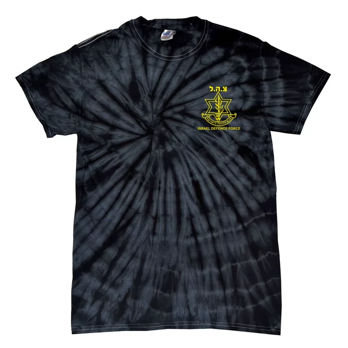 Idf Tzahal Israel Defense Forces Tzahal Krav Maga Tie-Dye T-Shirt