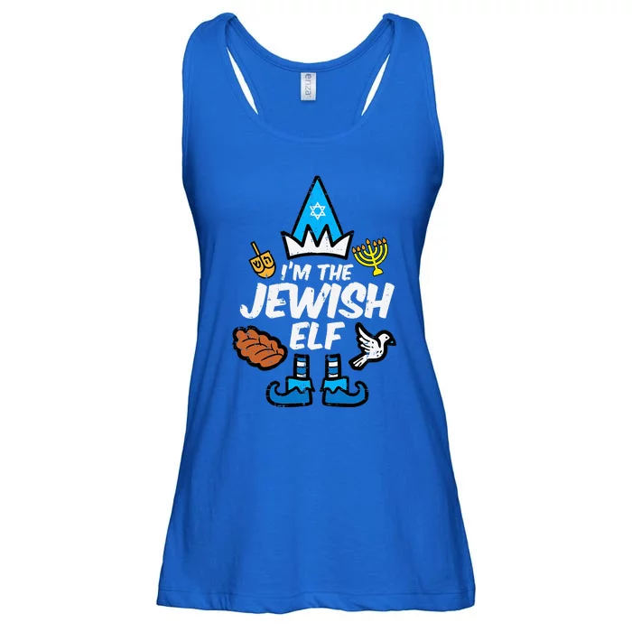 Im The Jewish Elf Family Hanukkah Chanukah Ladies Essential Flowy Tank