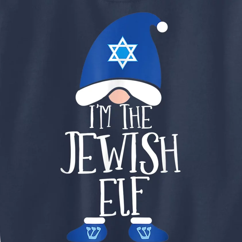 I'm The Jewish Elf Hanukkah Elforah Dreidel Jewish Lover Kids Sweatshirt