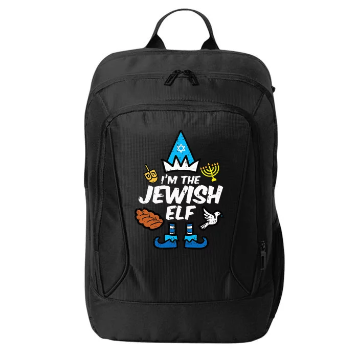 Im The Jewish Elf Family Hanukkah Chanukah City Backpack