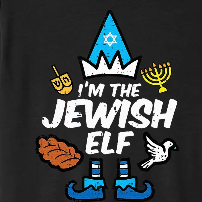 Im The Jewish Elf Family Hanukkah Chanukah ChromaSoft Performance T-Shirt