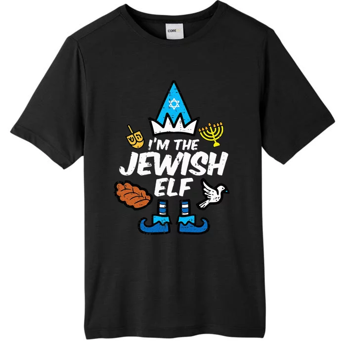 Im The Jewish Elf Family Hanukkah Chanukah ChromaSoft Performance T-Shirt