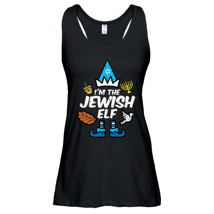 Im The Jewish Elf Family Hanukkah Chanukah Ladies Essential Flowy Tank