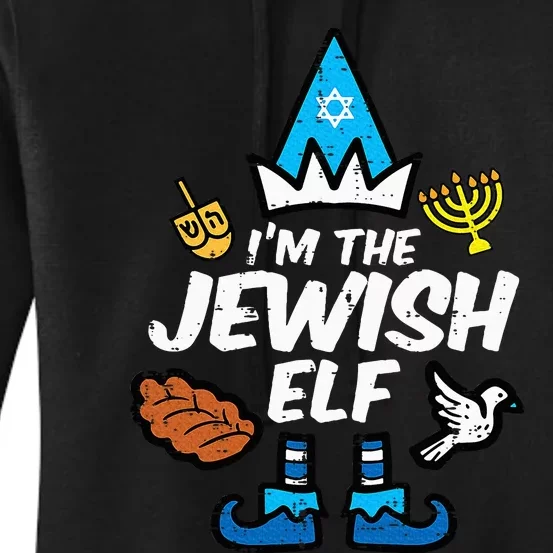 Im The Jewish Elf Family Hanukkah Chanukah Women's Pullover Hoodie