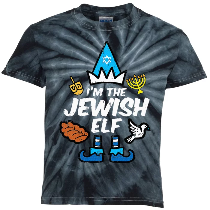 Im The Jewish Elf Family Hanukkah Chanukah Kids Tie-Dye T-Shirt