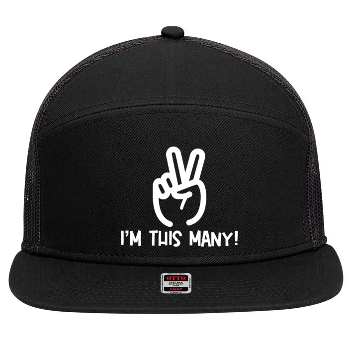 I'm This Many - 2 Fingers Raised 2nd Birthday 7 Panel Mesh Trucker Snapback Hat