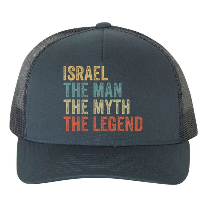 Israel The Man The Myth The Legend Yupoong Adult 5-Panel Trucker Hat