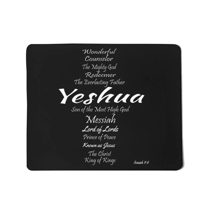 Inspirational The Many Names of Yeshua Mousepad