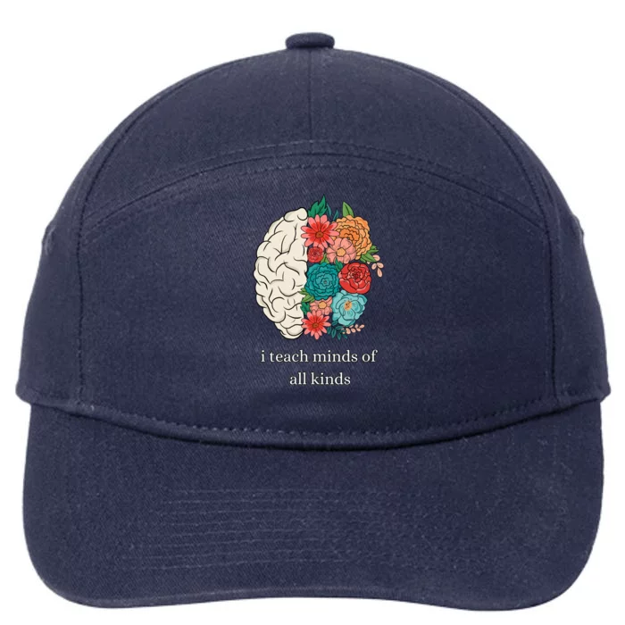 I Teach Minds Of All Kinds 7-Panel Snapback Hat