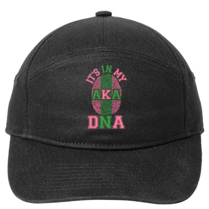 It's In My AKA DNA Fingerprint 7-Panel Snapback Hat