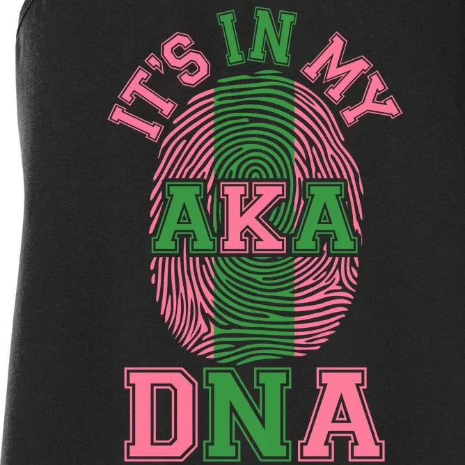 It's In My AKA DNA Fingerprint Women's Racerback Tank