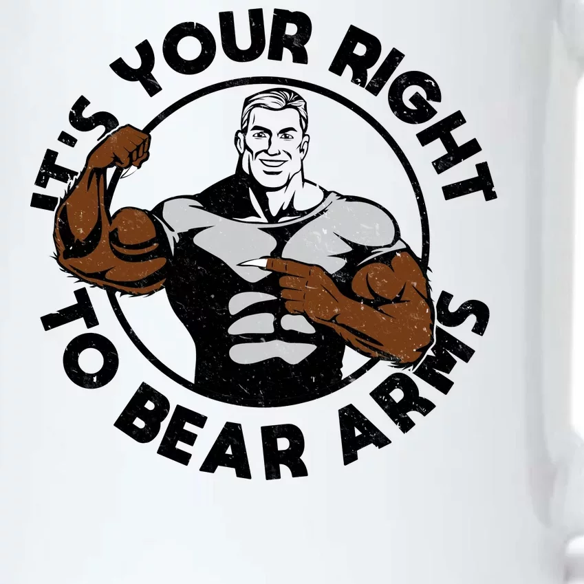 It's Your Right To Bear Arms Black Color Changing Mug