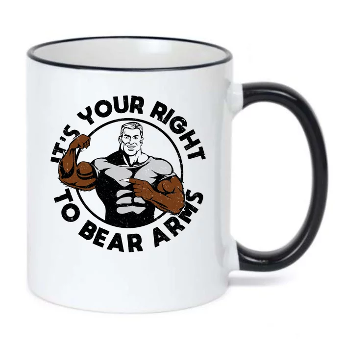 It's Your Right To Bear Arms Black Color Changing Mug