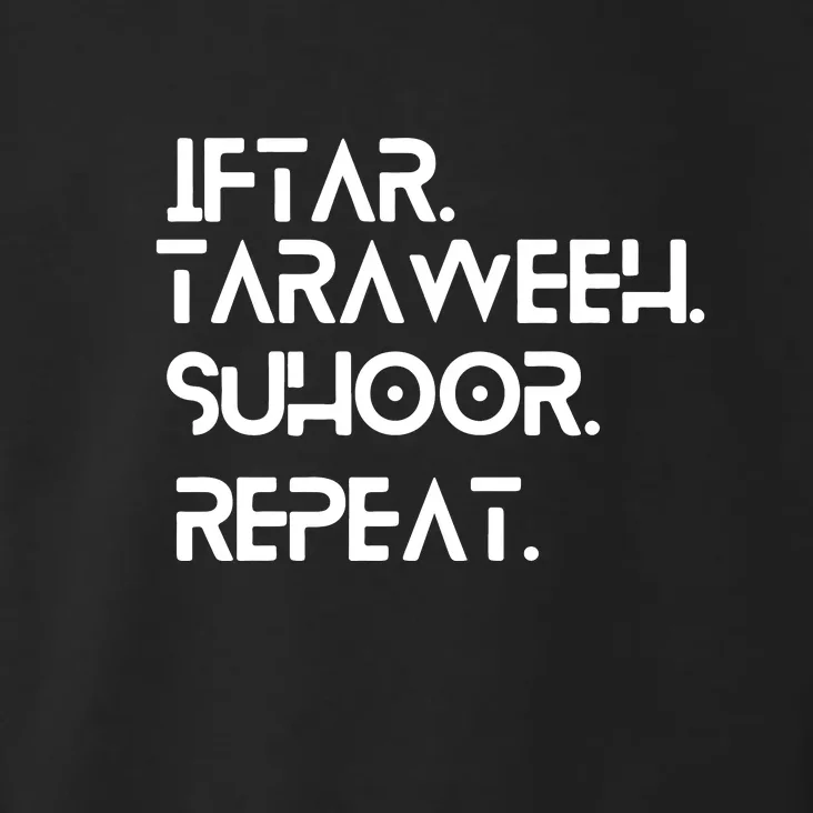 Iftar Taraweeh Suhoor Repeat Gift For Ramadan Mubarak Toddler Hoodie