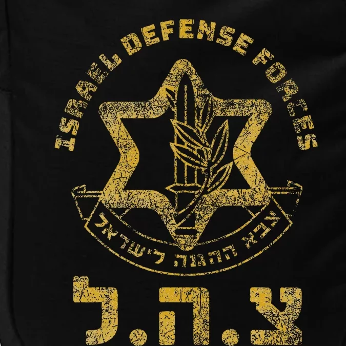 Idf Tees Support Zahal Zava Israel Defense Forces Jewish Heb Impact Tech Backpack