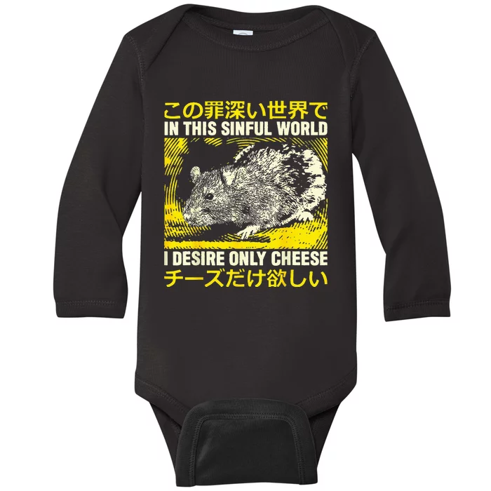 In This Sinful World I Desire Only Cheese Rat Japanese Baby Long Sleeve Bodysuit