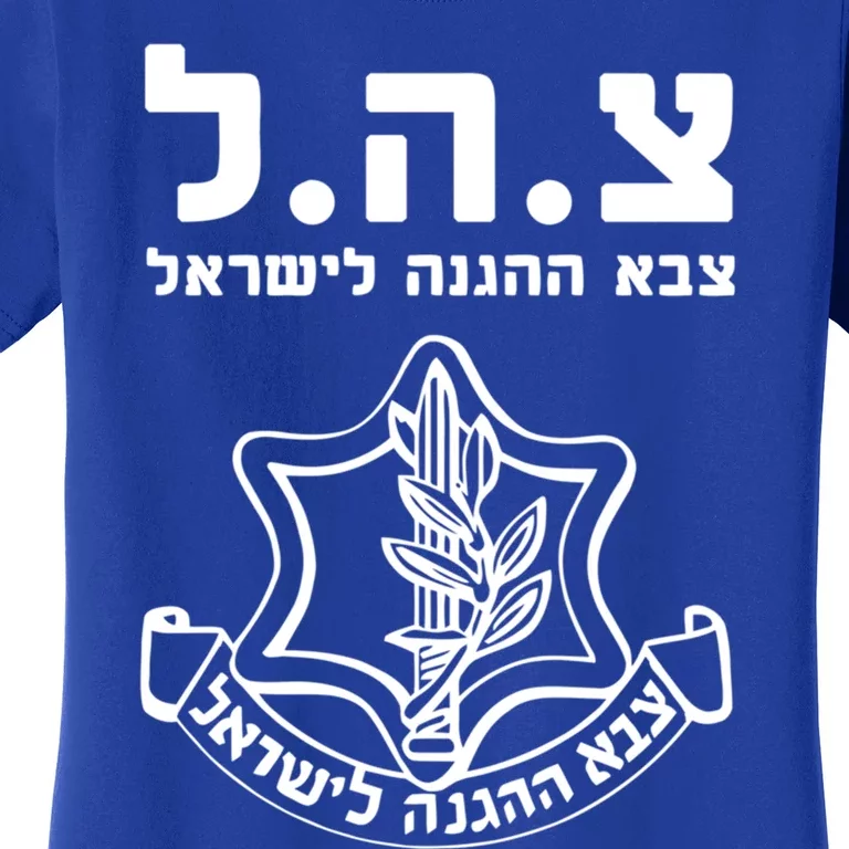 Idf Tzahal Tees Israel Defense Forces Cool Gift Women's T-Shirt