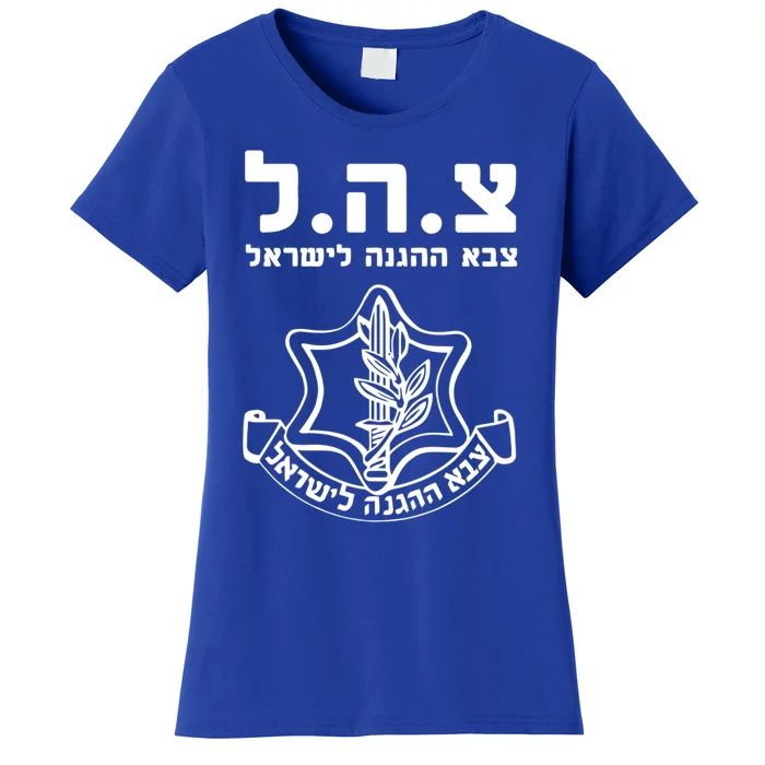 Idf Tzahal Tees Israel Defense Forces Cool Gift Women's T-Shirt