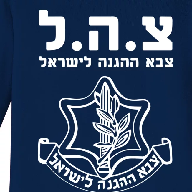 Idf Tzahal Tees Israel Defense Forces Cool Gift Baby Long Sleeve Bodysuit