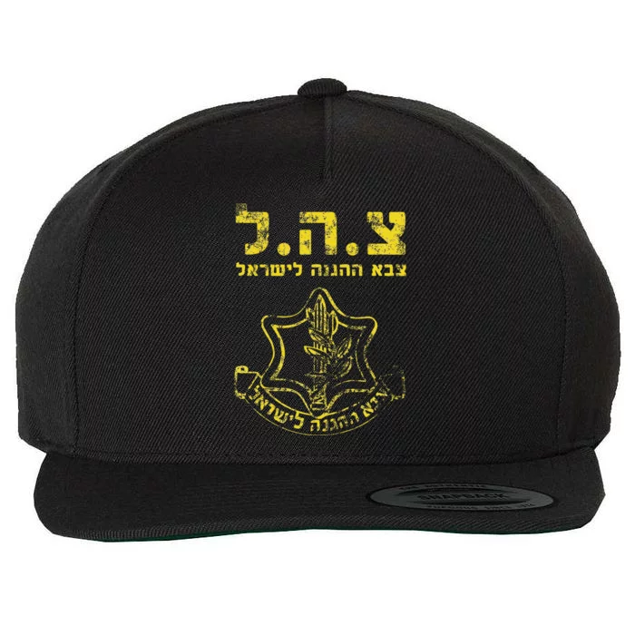 IDF Tzahal Tees Israel Defense Forces Wool Snapback Cap