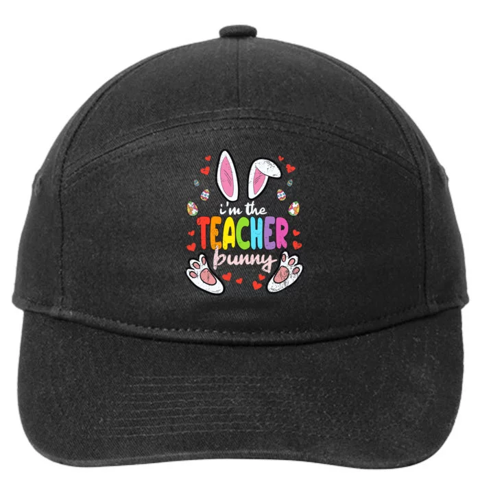 Im The Teacher Bunny Easter Egg Hunting T-Rex Spring 7-Panel Snapback Hat