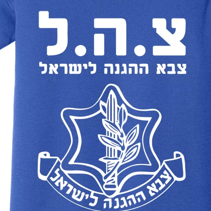 Idf Tzahal Tees Israel Defense Forces Gift Baby Bodysuit