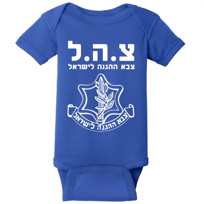 Idf Tzahal Tees Israel Defense Forces Gift Baby Bodysuit