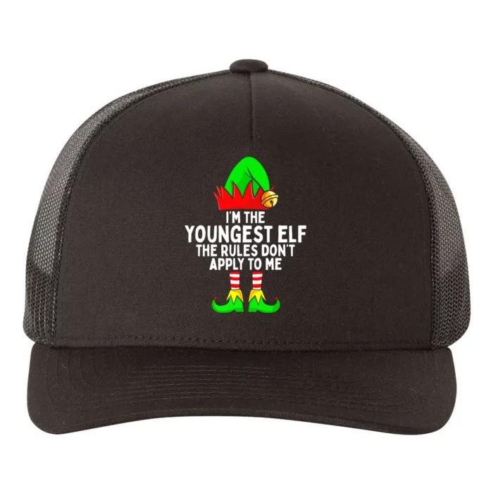 I'm The Youngest Elf Rules Don't Apply To Me Matching Yupoong Adult 5-Panel Trucker Hat