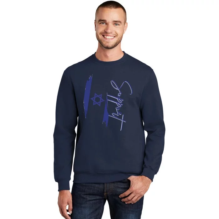 Israel USA Flags support Tall Sweatshirt