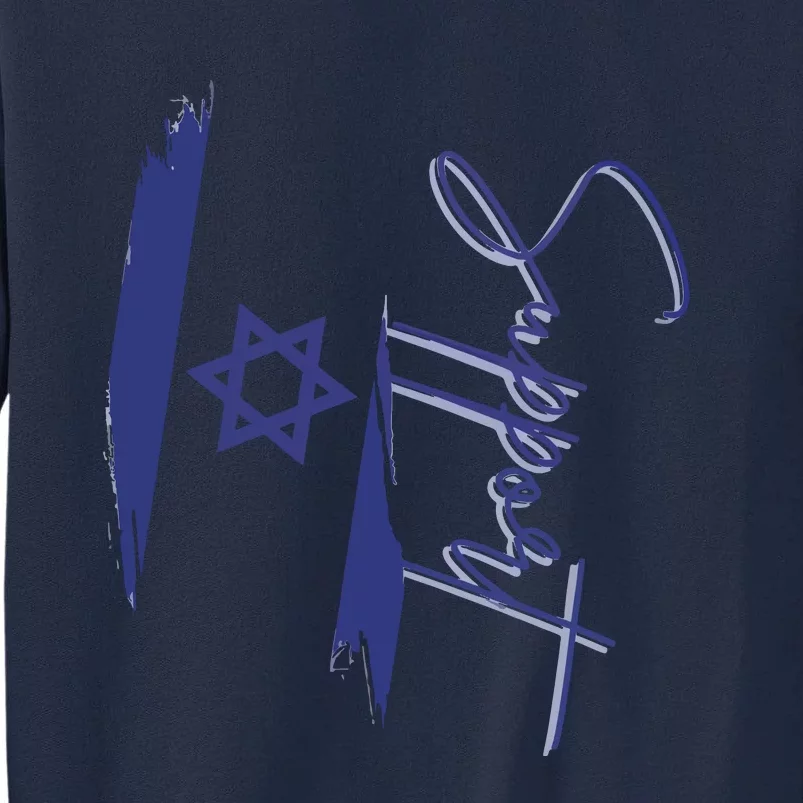 Israel USA Flags support Tall Sweatshirt